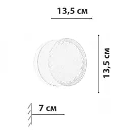 Бра Friendlylight Eclips WL RD FL4163 - мініатюра 3