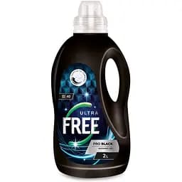 Гель для стирки Free Pro Black для черных и темных тканей (40 циклов), 2 л