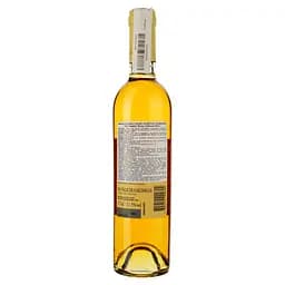 Вино Luis Felipe Edwards Late Harvest Viognier Sauvignon Blanc, біле, солодке, 0,375 л - мініатюра 2