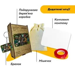 Пазл дерев'яний Медова Пригода, А3, Картонна коробка 200 елементів - мініатюра 5