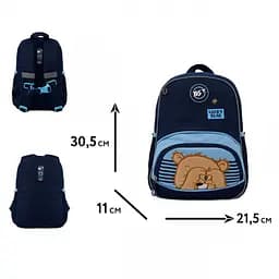 Рюкзак дитячий Yes K-34 Lucky Bear (550027) - мініатюра 6