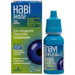 Краплі очні Наві Інфла 15 мл
