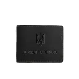 Шкіряна обкладинка для дозволу на зброю чорна Crazy Horse - мініатюра 6