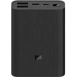 Универсальная мобильная батарея Xiaomi Mi Power Bank 3 Ultra Compact 10000mAh (BHR4412GL)