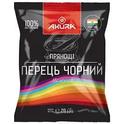 Перец черный Akura молотый 20 г