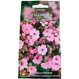 Гипсофила розовая Весна 0.4г (12710)