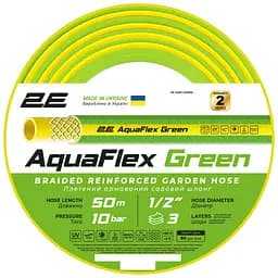 Шланг для поливу 2Е AquaFlex Green 1/2" 50 м (2E-GHE12GN50)