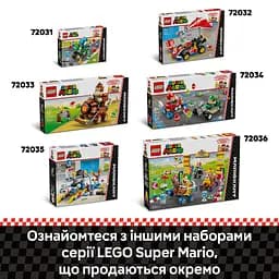 Уцінка. Конструктор LEGO Super Mario Mario Kart - Toad's Garage 390 деталей (72035)  - мініатюра 10