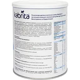 Суха молочна суміш на козячому молоці Kabrita 1 800 г - мініатюра 2