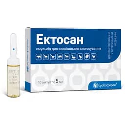 Эктосан Бровафарма инсектоакарицид без каренции 10х5 мл (4820012500598)