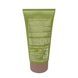 Крем анальный расслабляющий Shiatsu Anal Relax Cream, 50 мл - мініатюра 3