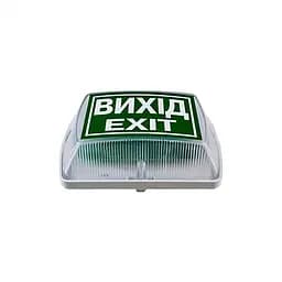 Покажчик світлозвуковий СенКо Плай 1.2 У-05Б-12 75dB 12V (24-00095)
