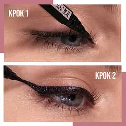 Підводка для очей Maybelline New York Hyper Easy відтінок 801 матова чорна 0.6 г (B3365500) - мініатюра 5
