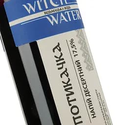 Напій алкогольний десертний Witch Water Спотикачка 17.5% 0.5 л - мініатюра 3