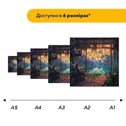 Пазл дерев'яний Відпочинок на озері, А3, Картонна коробка 200 елементів - мініатюра 2