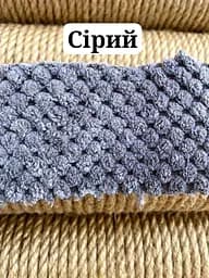 Кігтеточка стовпчик на підставці (джут) 53х30х30 см Сірий - мініатюра 2