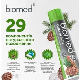Зубна паста Biomed Gum Health Здоров'я ясен 100 г - мініатюра 8