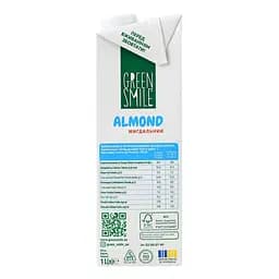 Напій рисово-мигдальний Green Smile Barista ультрапастеризований збагачений кальцієм 1 л - мініатюра 4