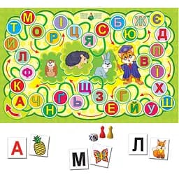 Дитяча розвиваюча гра-квест "Абетка" 84412, 10 ігор в 1 - мініатюра 5