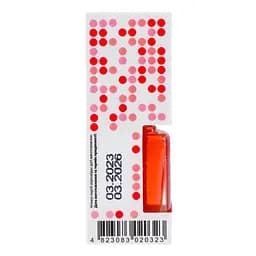 Олія для нігтів  і кутикули Colour Intense Nail Care Cuticle Oil з гліцерином 11 мл - мініатюра 4