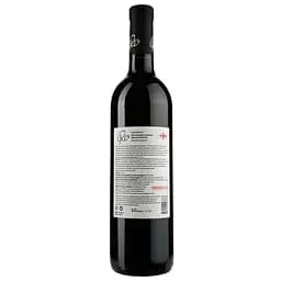 Вино Geo Kindzmarauli, 13,5%, 0,75 л - мініатюра 2