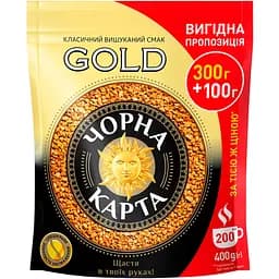Кава розчинна Чорна карта Gold 400 г (650455)