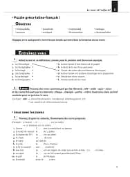 Les 500 Exercices de Grammaire Livre d'eleve B2 + corriges - мініатюра 9