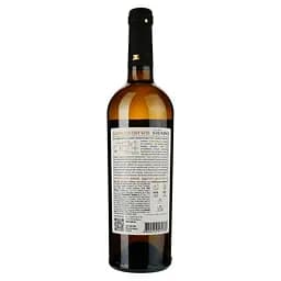 Вино Shabo Original Collection White Story, біле, напівсолодке, 9,5%, 0,75 л - мініатюра 2