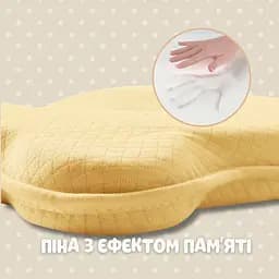 Подушка дитяча Papaella BabyComfort ортопедична з ефектом пам'яті 27x22x3 см (8-35862*002) - мініатюра 4