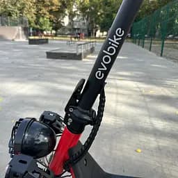 Електросамокат EVOBIKE Zen U12 MAX 2025 року червоний | електросамокат з трьома фарами, корзинкою та багажником - мініатюра 4