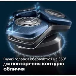 Електробритва Philips Series 7000 (S7886/58) - мініатюра 9