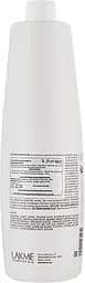 Кондиціонер Lakme K.Therapy Repair Conditioning Fluid, для сухого волосся, живильний, 1000 мл - мініатюра 2