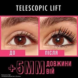 Туш для телескопічного подовження та об’єму вій L'Oreal Paris Telescopic Lift чорна 6.4 мл - мініатюра 2