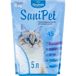 Уценка. Наполнитель силикагелевый Природа Sani Pet 5 л