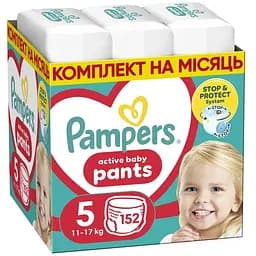 Подгузники Pampers трусики Pants Junior Размер 5 (12-17 кг) 152 шт (8006540068601)