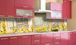 Кухонний фартух Сонячне Місто вінілова наклейка для кухні ПВХ Квіти Архітектура Жовтий Happy Pocket Z181369 - мініатюра 2