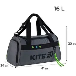 Сумка спортивна Kite Education 2505 Next level (K25-2505-3) - мініатюра 3