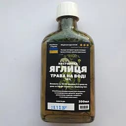 Водная настойка на траве сныть яглыця 200 мл