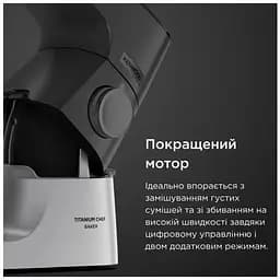 Кухонна машина Kenwood Titanium Chef Baker KVC85.004SI - мініатюра 9