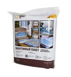 Пакети вакуумні Handy Home з клапаном для пилососа 55х90 см 2 шт. (HC-05) - мініатюра 3
