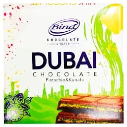 Молочний шоколад Bind Dubai з фісташковою начинкою та катаїфі 80 г