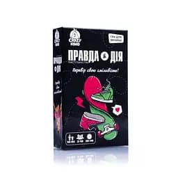 Карткова гра "Правда або дія" Vladi Toys VT5903-02, 50 карток, гральний кубик