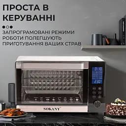 Духовка електрична настільна SOKANY SK-10009 об'ємом 35 літрів з таймером, білий Sokany SK10009 - мініатюра 4
