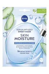 Тканевая маска Nivea Увлажнение Гидробаланс, 28 г