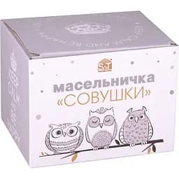 Маслянка SnT Совушки 16x13x11.5 см (3340-18) - мініатюра 5
