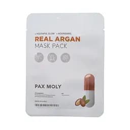Маска тканинна Pax Moly для обличчя Real Argan з аргановою олією 25 мл
