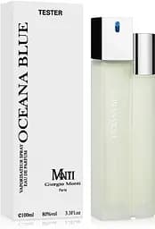 Парфюмерная вода Oceana Blue Giorgio Monti Тестер 100 мл