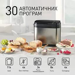 Хлібопічка Panasonic SD-YR2550STS-A з додатковою лопаткою для житнього тіста - мініатюра 4