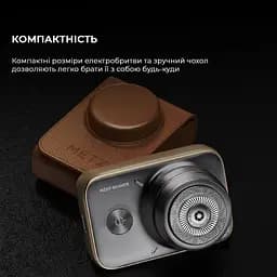 Електробритва Metz Camerist Shaver titanium gold with Bag MZDF013 - мініатюра 8