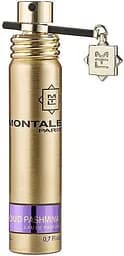 Парфюмированная вода Montale Oud Pashmina 20 мл 